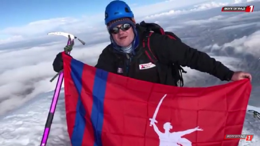 Олег Савченко покорил очередную вершину